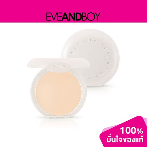 4U2 Babe Skin Youth Mineral Powder SPF 22 PA 10 g แปงผสมรองพน แปงตลบคมมน แปง