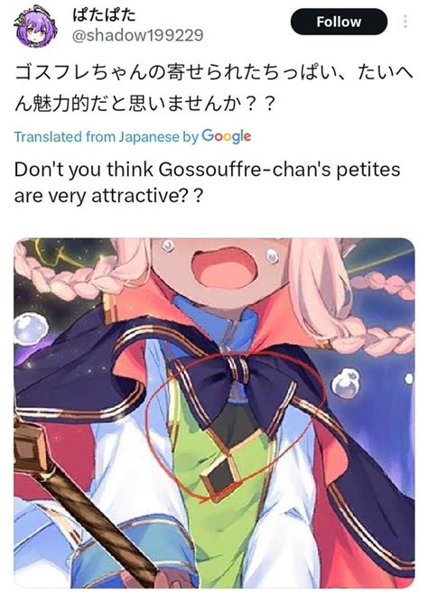 Bratty Ghost Friend😭😭💢💢💢 R Japanesepeopletwitter