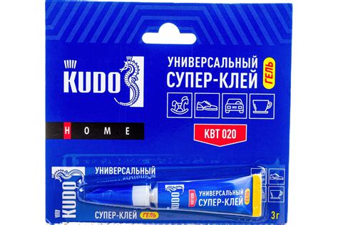 Клей цианоакрилатный KUDO Универсальный Супер‑клей 3г — купить в Тюмени ...