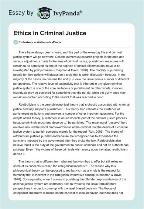 Ethics in Criminal Justice - 558 Words | Essay Example