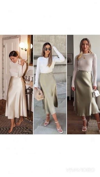 Атласная юбка, с чем носить !? - YouTube