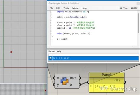 【建筑编程入门 Python】02变量、数据类型和运算符 知乎