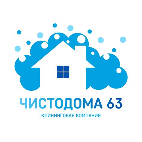 Химчистка мягкой мебели и ковровых покрытий в Самаре и Самарской области