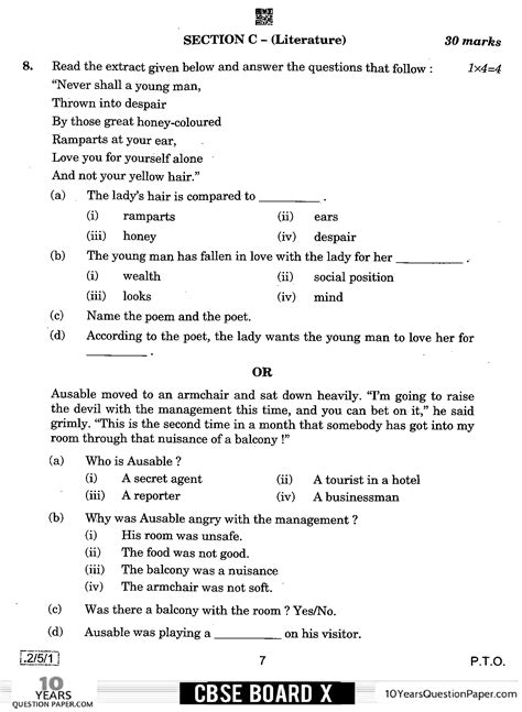 Class 11 English Core Sample Paper 2022 23 At Tresa Mcdaniel Blog