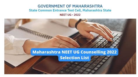 Maharashtra Neet Ug Counselling 2022 Selection List For Round 1 To