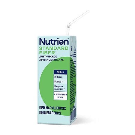 Nutrien Standard neutral flavor with dietary fiber medical (enteral ...
