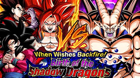 LR SSJ4 GOKU VEGETA GOGETA VS BIRTH OF THE SHADOW DRAGONS OMEGA