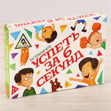 Интересные настольные игры для всей семьи: ТОП 10 самых популярных ...