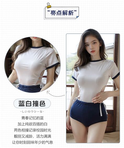 Bebinca Sexy Lingerie Open Crotch Free Sports Jumpsuit Sexy Pajamas Shopee Philippines