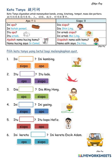 Kata Tanya Tahun Apa Siapa Worksheet Preschool Alphabet