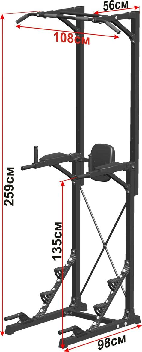 Брусья | Домашние тренажеры, Оборудование для тренажерного зала, Тренажеры