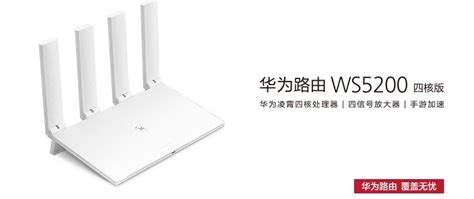 618 Wifi6路由器推荐 Wifi6路由器排行榜什么值得买