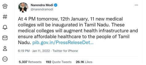 PM Modi To Virtually Inaugurate 11 Medical Colleges In Tamil Nadu Today