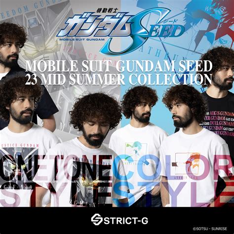 ZGMF X09A T ShirtMobile Suit Gundam SEED STRICT G Collaboration