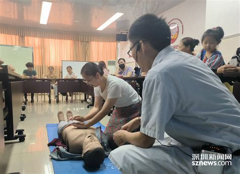 守护家人健康 马田街道根竹园社区举办家庭急救知识培训 光明网