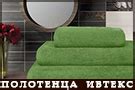 Совместные покупки • Личный раздел • Каталог