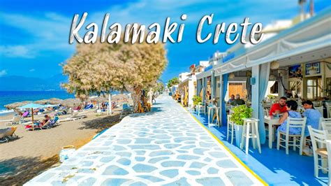 Kalamaki Crete Walking Tour K Greece La Vie Zine