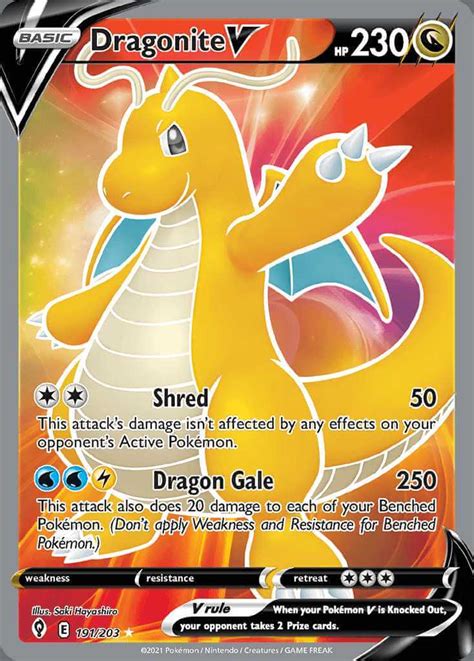 Dragonite V PokemonCard