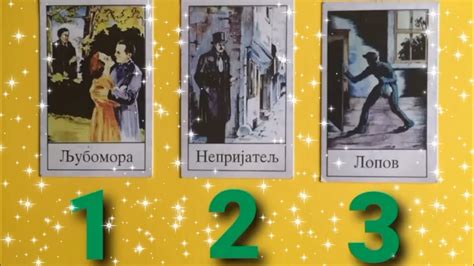 Saznanje Koje E Te Okirati Kre E Potpuna Transformacija Tarot