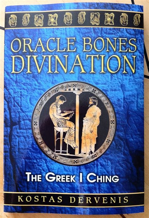 Oracle Bones Divination - The Hermetic Library Blog