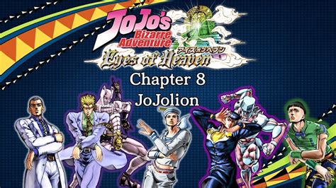 Jojo S Bizarre Adventure Eyes Of Heaven Anime Chapter 8 Jojolion [anime Ost Sfx Skins] Youtube