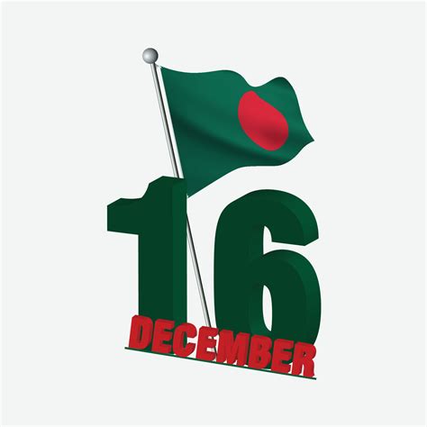 16th December Bangladesh victory day greeting with national flag ...