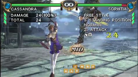 Cassandra Combo Guide Soul Calibur Broken Destiny Youtube