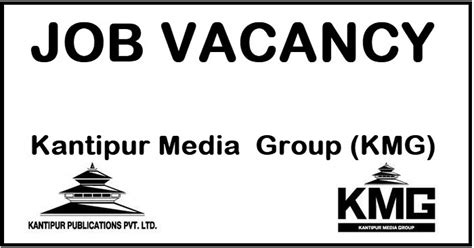 Kantipur Publication Vacancy For 100 Position In Various Places