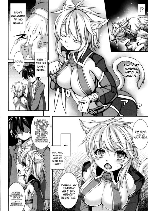 Aiyoku Gensou No Kai Page 92 Nhentai Hentai Doujinshi And Manga