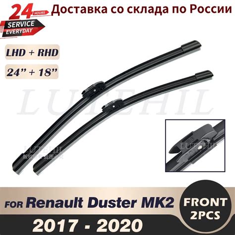 Wiper Front Wiper Blades For Renault Dacia Duster Mk