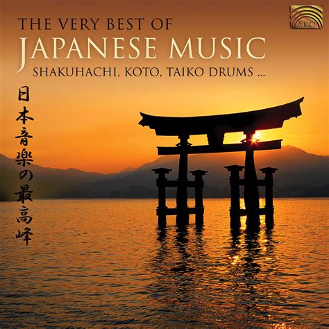 The Very Best Of Japanese Music Shakuhachi Koto Taiko Drums Store