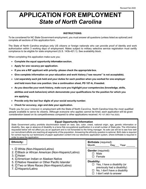 Blank Form Pd 107 Fill Out And Print Pdfs