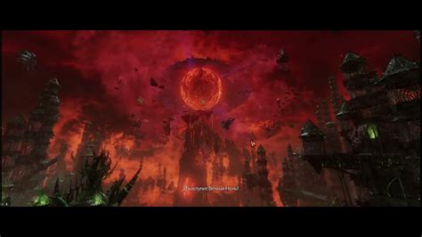 Иллиакан героик 3 фаза - YouTube