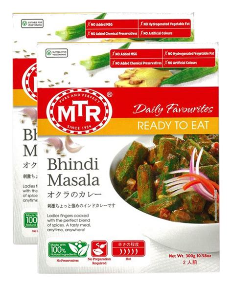 Hypercity Combo Mtr Ready To Eat Bhindi Masala G Pack Of