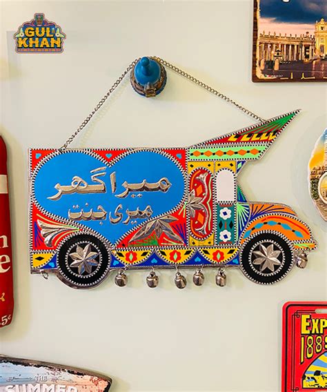 Gul Khan Truck Art Handmade In Pakistan Truck Artwork Design Pakistan