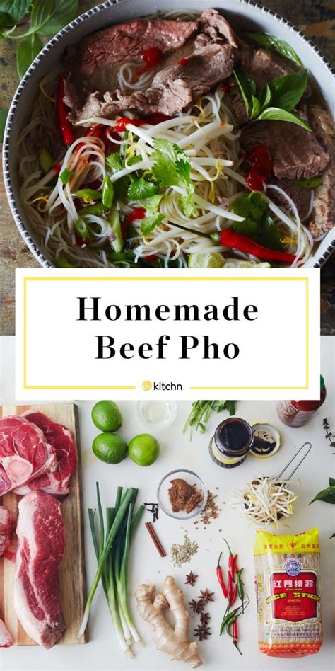 How To Make Pho The Best Method For Most Home Cooks The Kitchn