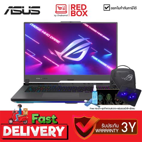 Asus Rog Strix G17 G713pi Ll109w 173 240hz Ryzen 9 7940hx Rtx 4070 16gb Ssd 1 Tb Win11