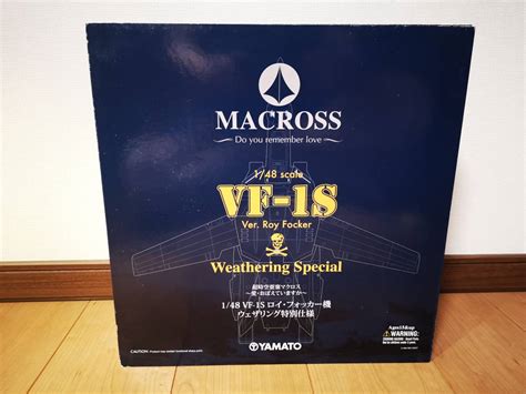 やまと マクロス 未使用 1 48 VF 1S Roy Focker ロイ フォッカー機 ウェザリング特別仕様 MACROSS YAMATO