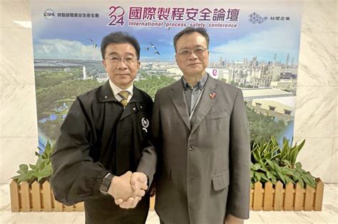 台塑併日商擴大半導體布局 強化集團關鍵耗材能量 產業熱點 產業 經濟日報