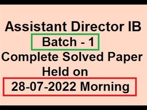 Assistant Director Ib Fgo Batch Complete Solved Paper Today Fpsc