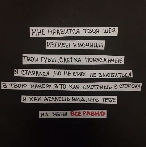 the words are written in different languages on black paper