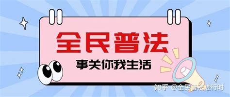 最新2024年陕西省人身损害赔偿标准及计算方式！ 知乎