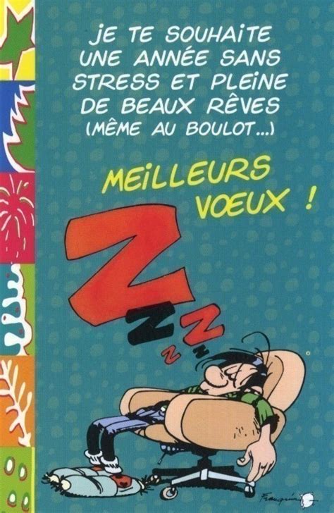 Gaston Lagaffe Carte Postale Meilleurs Voeux Je Te Souhaite Une