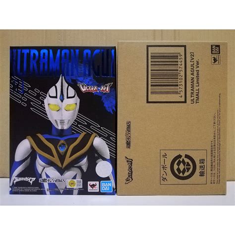 Ready Stock Misb Bandai Spirits Ultra Act Ultraman Agul V2 TMALL