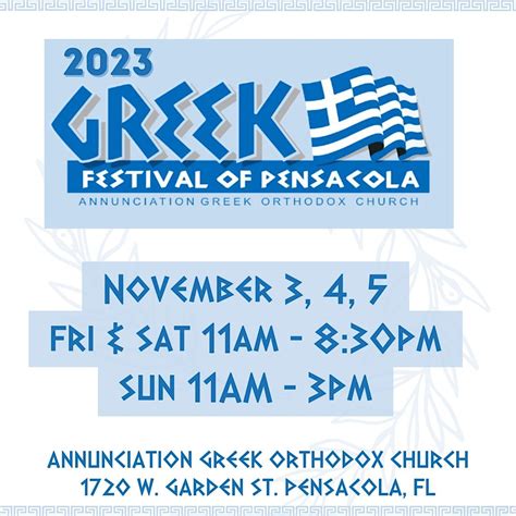 2023 Pensacola Greek Festival, 1720 W Garden St, Pensacola, 3 November ...