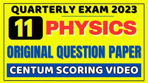 Th Physics Quarterly Exam Question Paper Th Quarterly Exam