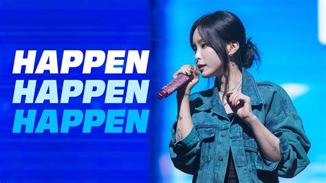 4K 헤이즈 헤픈우연 직캠 Heize Happen Fancam 2024블루밍스테이지 240727 YouTube