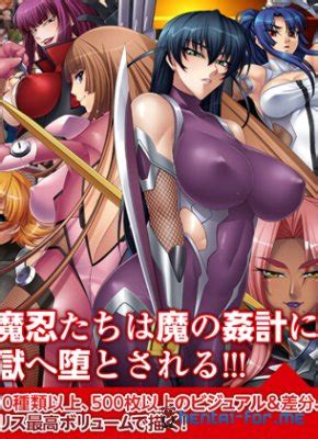 GameRip Taimanin Asagi 3 Hentai Online In Best Qualiy 1 12 2016 00 24