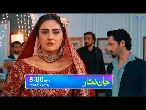 Jaan Nisar Episode 16 Promo Friday At 8 00 PM Only On Har Pal Geo