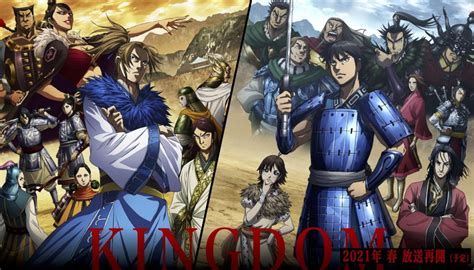 Kingdom Releases Emotional Trailer Ahead of Season 3 Return – Otaku USA ...